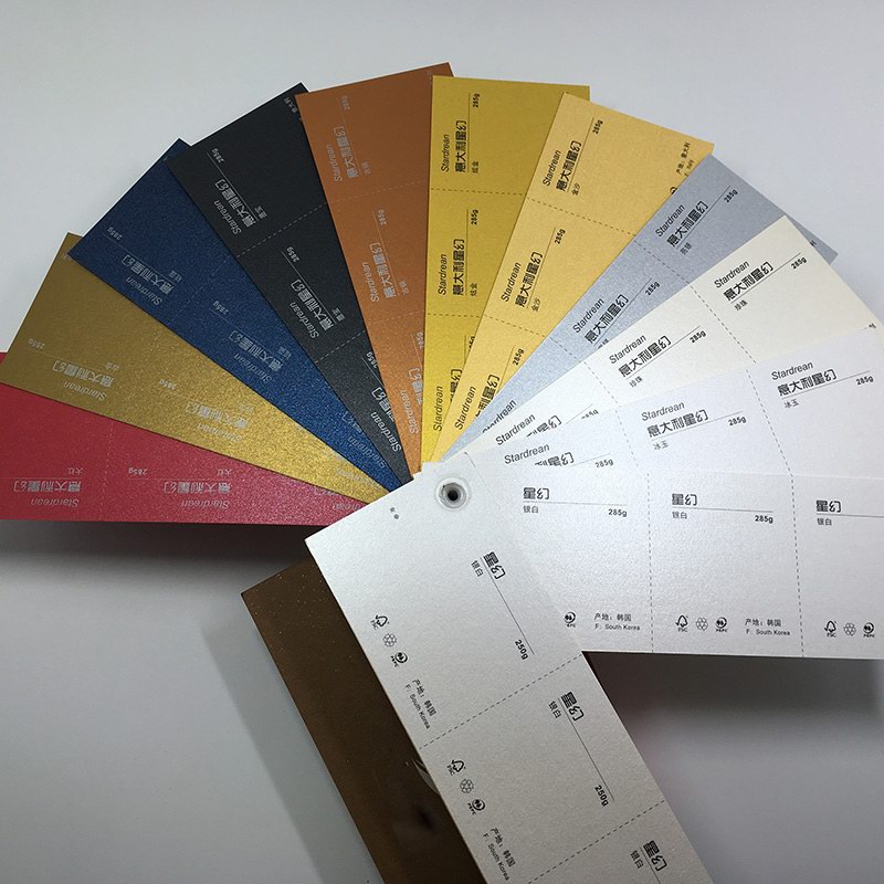 285g Itally Stardream Metallic Paper Silver White/Crystal/Pearl White/Grey/Gold/Yellow/Copper/Black/Blue/Yellow Gold/Red